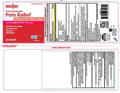 Apap Rr Gelcaps 225ct (Meijer Apap Rr Gelcaps 225ct)